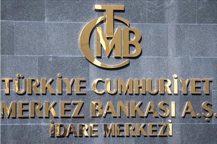 Türkiye Cumhuriyeti Merkez Bankası rezervleri 198,4 milyar dolara çıkarak rekor kırdı