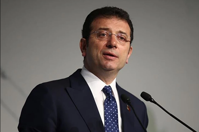 Ekrem İmamoğlu Çağlayan'daki İstanbul Adalet Sarayı'nda ifade verdi