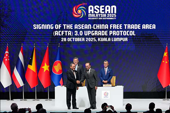 Çin ve ASEAN ülkeleri, serbest ticaret anlaşmasını güncelledi