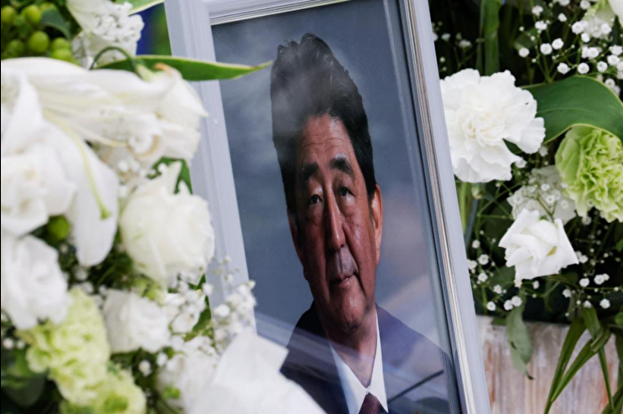 Eski Japonya Başbakanı Abe'nin katil zanlısı, ilk duruşmada suçunu kabul etti