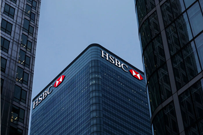 HSBC’nin üçüncü çeyrek kârı beklentilerin altında kaldı: Madoff davası için ayrılan 1,1 milyar dolar kârı aşağı çekti