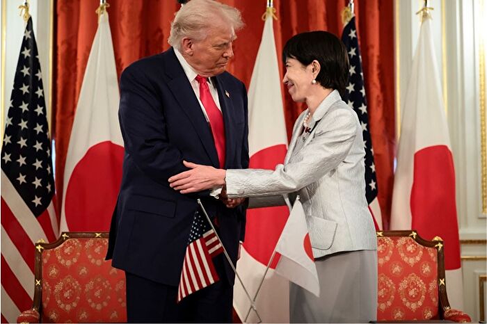 ABD Başkanı Donald Trump ve Japonya Başbakanı Takaiçi Sanae, kritik minerallerde anlaştı