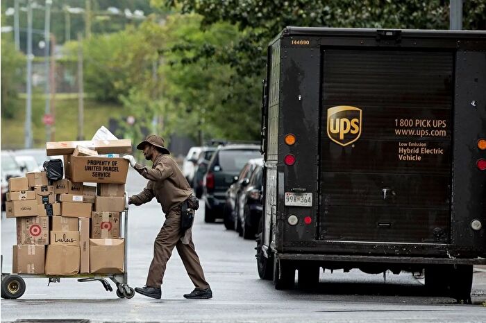 ABD'li nakliye şirketi UPS bu yıl 48 bin kişinin işine son verdi