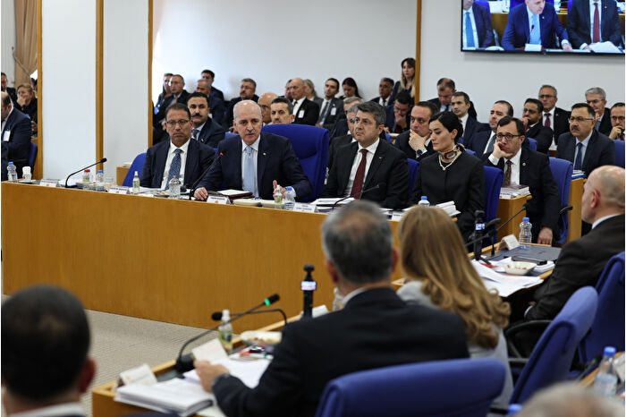 TBMM Başkanı Numan Kurtulmuş Plan ve Bütçe Komisyonu toplantısını terk etti