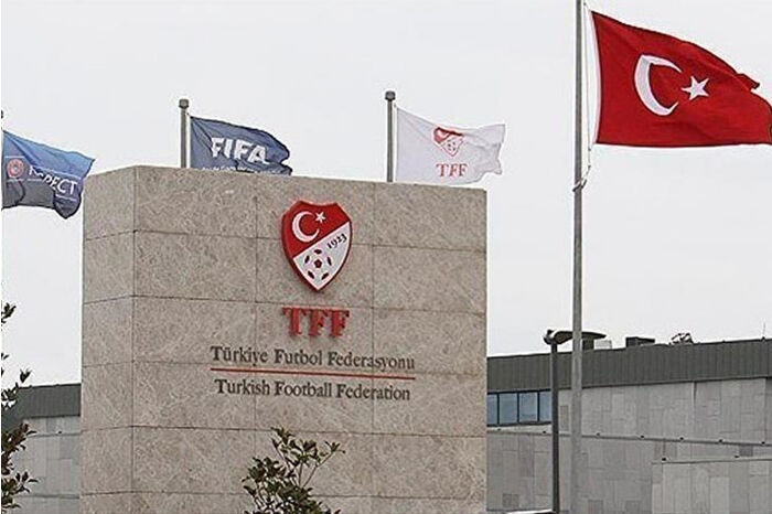 Profesyonel Futbol Disiplin Kurulu, Süper Lig’de 7 kulübe para ve tribün kapatma cezası verdi