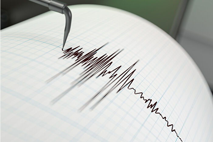 Afganistan'ın Belh Vilayeti Hulm bölgesinde 6,3 büyüklüğünde deprem meydana geldi