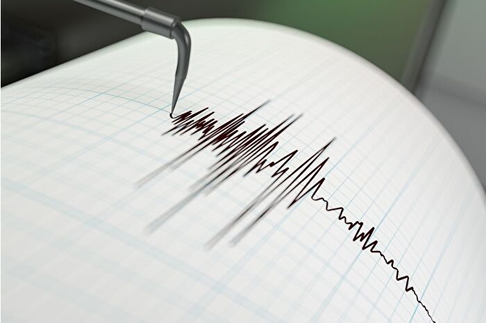 Balıkesir Sındırgı'da 4,3 büyüklüğünde deprem