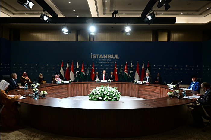 İstanbul'da Gazze konulu toplantıda konuşan Hakan Fidan, 'Türkiye Gazze'ye asker gönderecek mi?' sorusunu cevapladı