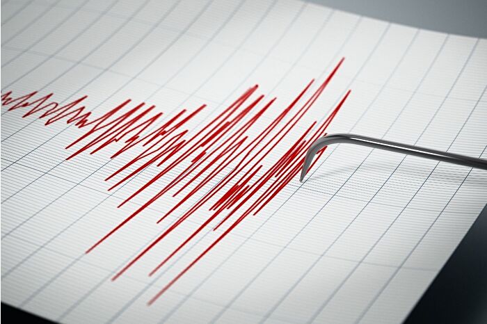 Balıkesir Sındırgı'da 4.3 büyüklüğünde deprem meydana geldi