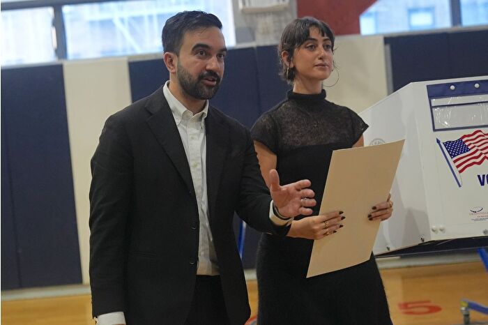 New York'un ilk Z kuşağı First Lady'si Rama Duwaji giyim tarzıyla gündem oldu