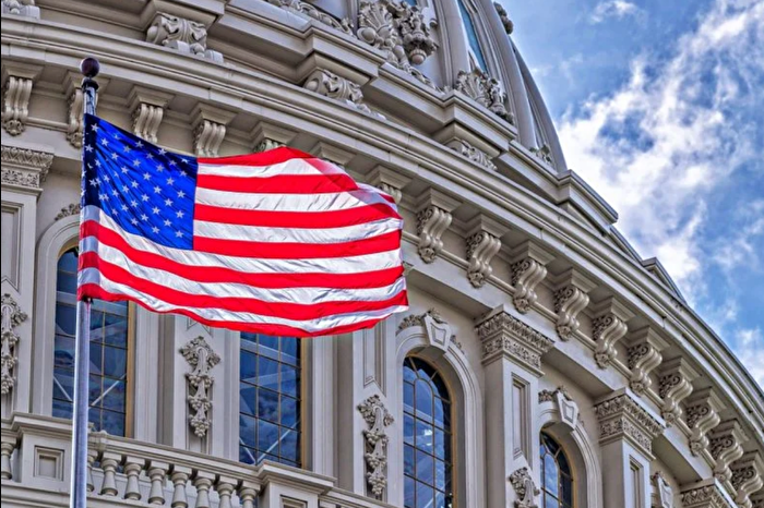 ABD'de Kongre Bütçe Ofisi sistemleri siber saldırıya uğradı