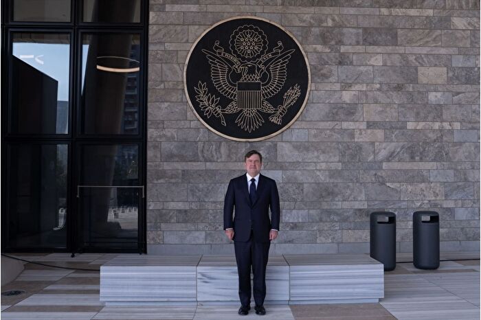 Amerika Birleşik Devletleri'nden Suriye'nin yeniden inşa sürecinde Türkiye ile işbirliği mesajı