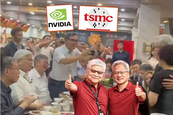 Güney Kore'de Samsung ve Hyundai CEO'ları ile chimaek yiyen Nvidia CEO'su Jensen Huang, bu kez Tayvan'da TSMC CEO'su ile hotpot yedi