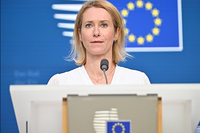 AB Yüksek Temsilcisi Kallas, ABD'nin Karayipler'de tekne vurmasına ilişkin açıklama yaptı