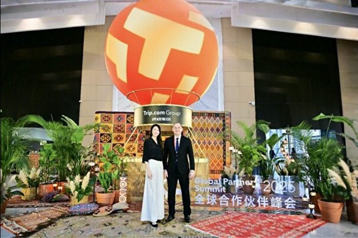 Trip Group ile Türkiye Turizm Tanıtım ve Geliştirme Ajansı (TGA) arasında 'Süper Destinasyon' anlaşması