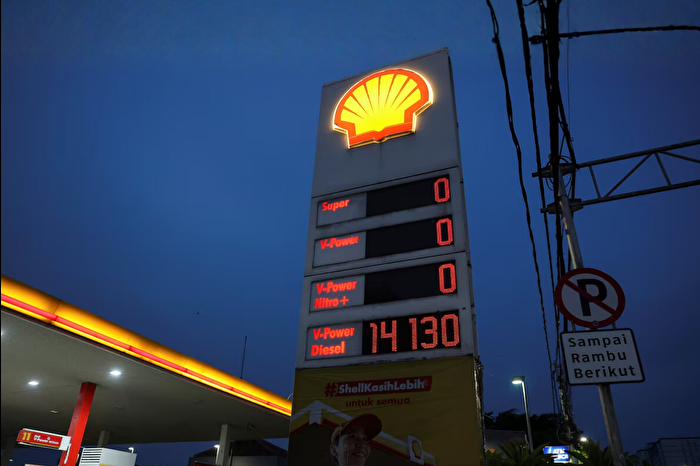 Enerji devinden 20 milyar dolarlık davaya karşı New York’ta yeni hukuki adım; 'Venture Global kanıt gizledi' iddiası