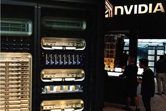 Amazon ve Microsoft, Nvidia'nın Çin'e çip ihracatını kısıtlama çabalarına destek veriyor