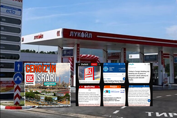 PD'nin 'Cengiz'in Lukoil ısrarı' haberi Forbes, Bloomberg gibi dünya basınının devleri tarafından referans alındı