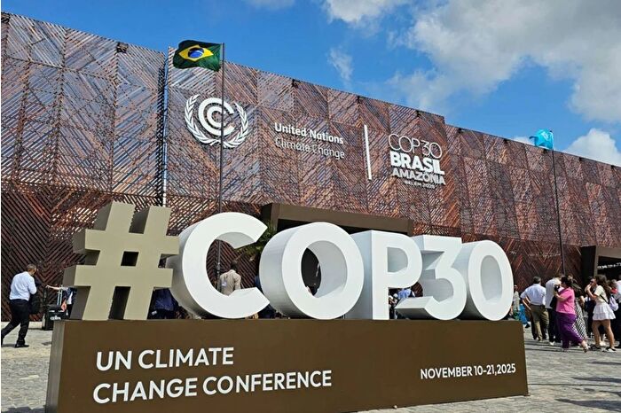 İklim finansmanında 2035'e kadar yıllık 1,3 trilyon dolarlık hedef 'ulaşılabilir ve gerekli'