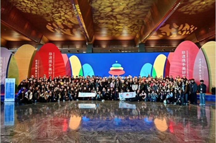 Türkiye Kadın Girişimciler Zirvesi İstanbul Üniversitesi'nde düzenlendi