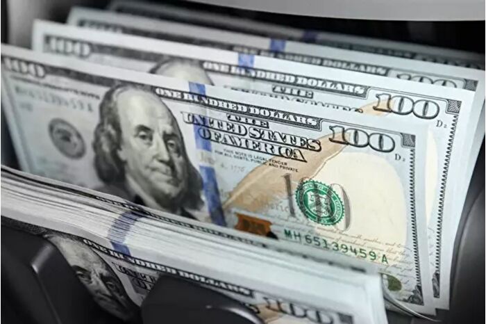 Türkiye'nin eylül ayı uluslararası yatırım pozisyonu verileri açıklandı