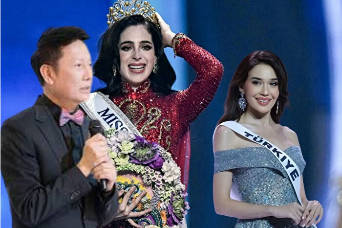 2025 Miss Universe yarışmasının birincisi belli oldu, Ceren Arslan dereceye giremedi
