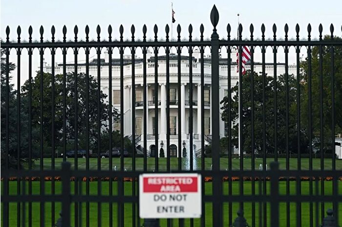 ABD'de ekim ayı enflasyon verisi yayımlanmayacak