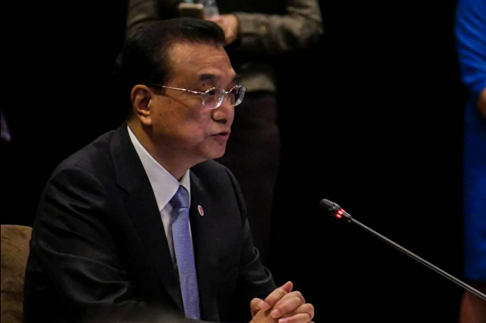 Çin'den G20'ye 'serbest ticareti ve açık dünya ekonomisini koruma' çağrısı