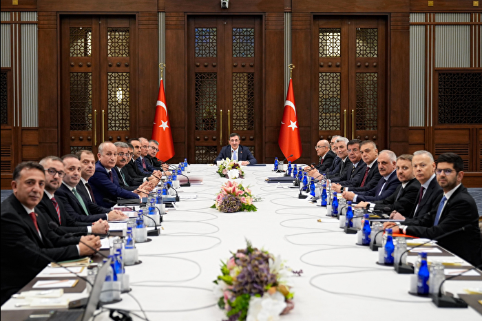 Ekonomi Koordinasyon Kurulu toplantısının ardından yazılı açıklama yapıldı