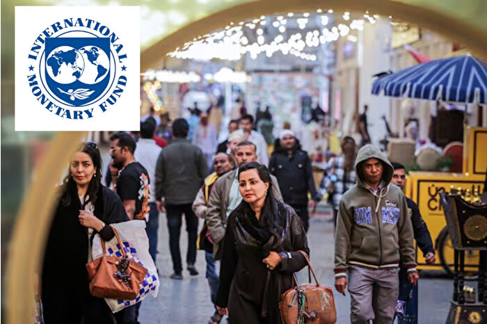 IMF Bahreyn ekonomisinde derinleşen mali risklere dikkat çekti ve borç oranının artacağı uyarısında bulundu