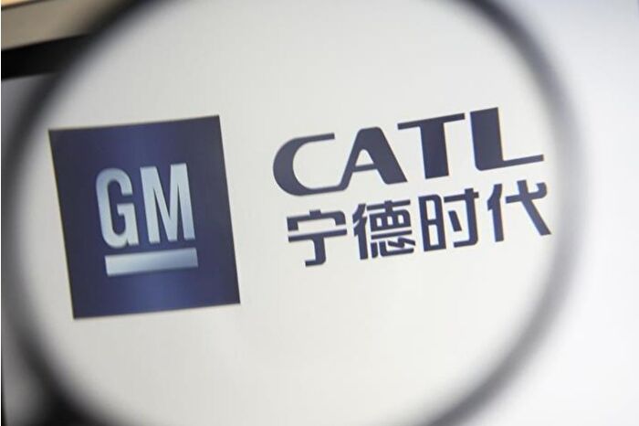 Çinli CATL ve Stellantis İspanya’da 4,1 milyar euroluk pil tesisi kuruyor