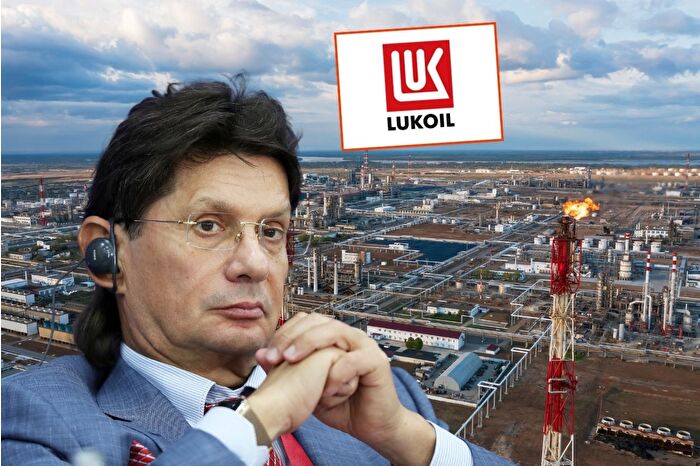 Ukrayna doğumlu Rus milyarder Leonid Fedun, ABD tarafından ekim ayında yaptırım listesine alınan Lukoil'deki paylarını 2025 başında satmış