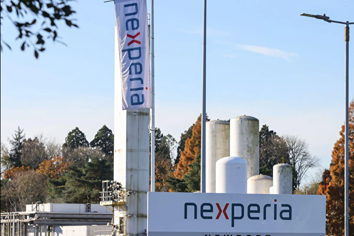 Çip üreticisi Nexperia'da Hollanda ve Çin birimleri arasındaki anlaşmazlık devam ediyor