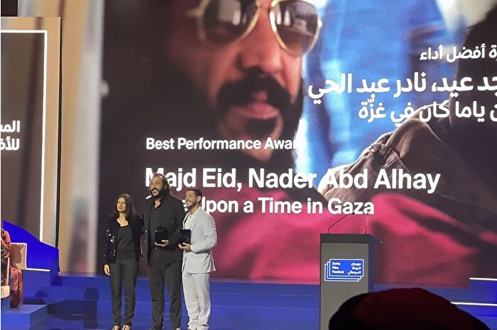 Bu yıl ilki düzenlenen ve film tutkunlarını bir araya getiren 'Doha Film Festivali' sona erdi