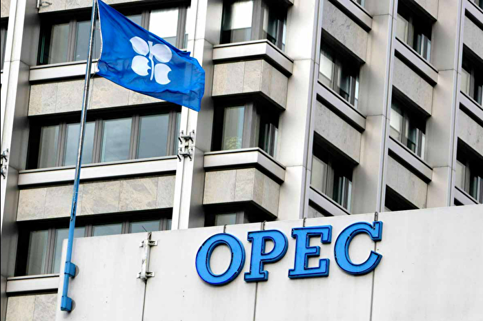 OPEC+ petrol üretimini sabit tutmaya hazırlanıyor
