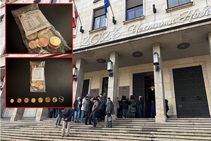Bulgaristan Merkez Bankası, ilk yerel euro örneklerini bastı