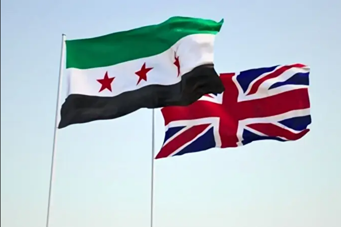 İngiltere, Suriye'ye yatırım yapmak isteyen şirket ve bankalar için kurallar kılavuzu yayımladı