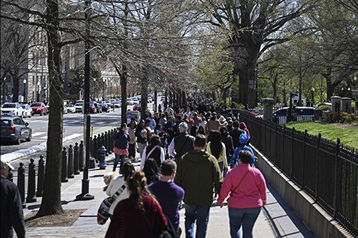 ABD'de işsizlik maaşı başvuruları 29 Kasım ile biten haftada azaldı