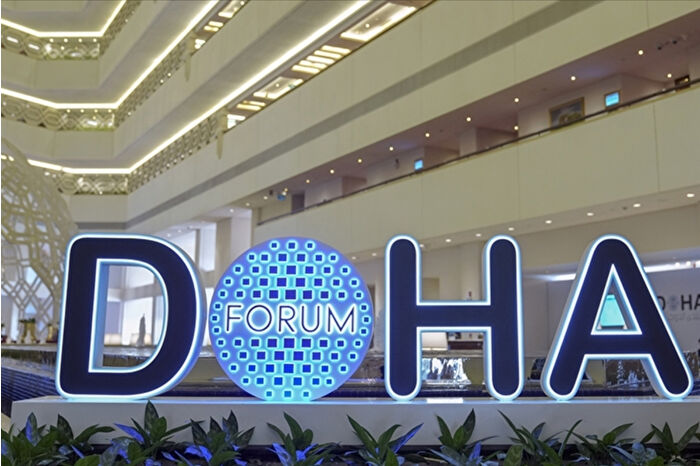 Doha Forum 2025 Katar’ın adil uluslararası düzen çağrısıyla başladı