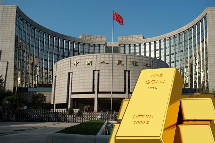 Çin Merkez Bankası aralıksız 13 aydır altın stokluyor