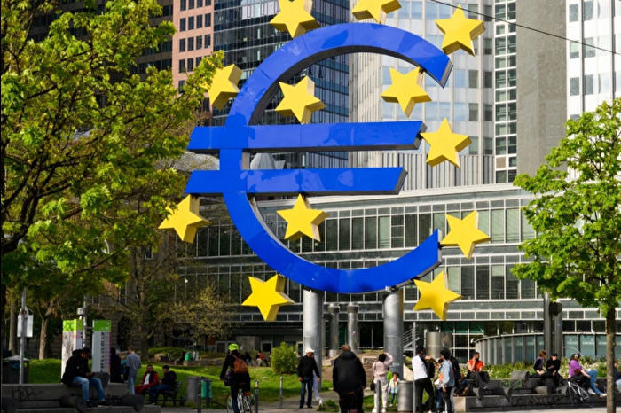 Euro Bölgesi'nde yatırımcı güveni aralıkta yükseldi