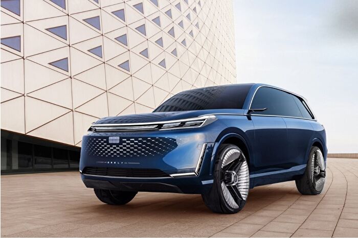 Çinli Geely'den 284 milyon dolarlık güvenlik testi merkezi