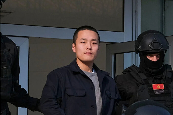 TerraUSD'nin yaratıcısı Do Kwon, 40 milyar dolarlık kripto para çöküşü nedeniyle 15 yıl hapis cezasına çarptırıldı