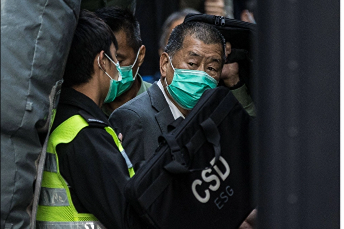 Hong Kong'da Çin rejimini eleştiren yayınları ile bilinen Apple Daily'nin eski patronu Jimmy Lai, yargılandığı ulusal güvenlik davasında suçlu bulundu