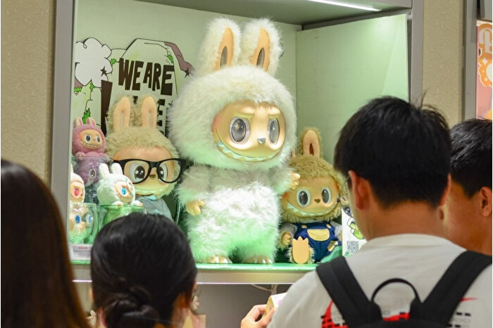 Moda devi LVMH'dan labubu bebeklerinin doğduğu Pop Mart'a yönetici transferi