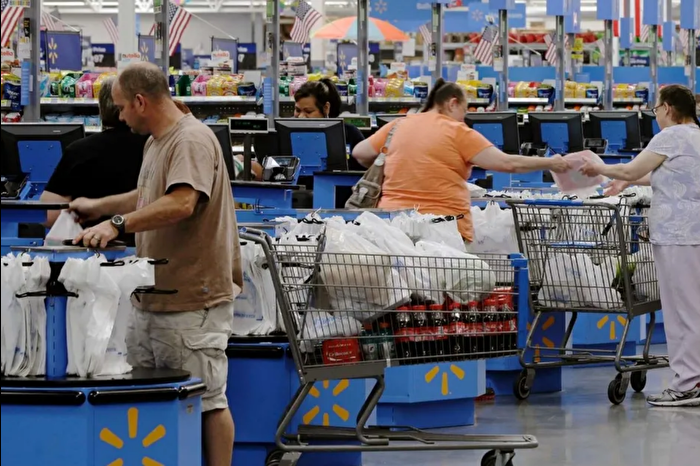 ABD'de perakende satışlar ekimde değişim kaydetmedi, yatay seyretti