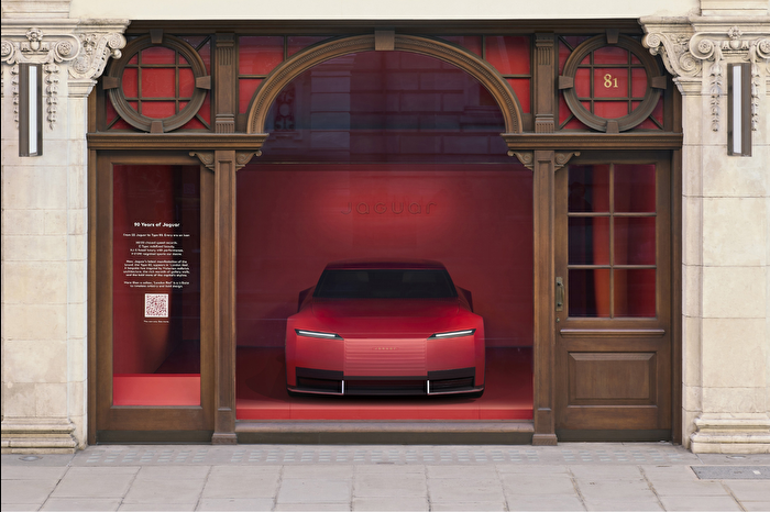 Tasarımcısını kovmuştu; Jaguar’dan 150 bin euroluk dönüş