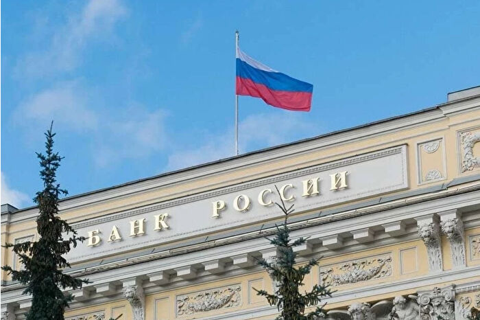 Rusya Merkez Bankası politika faizini 50 baz puan düşürdü