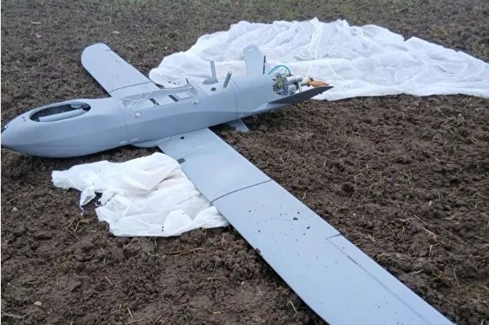 İzmit'in ardından bu defa Balıkesir'de bir İHA boş araziye düştü