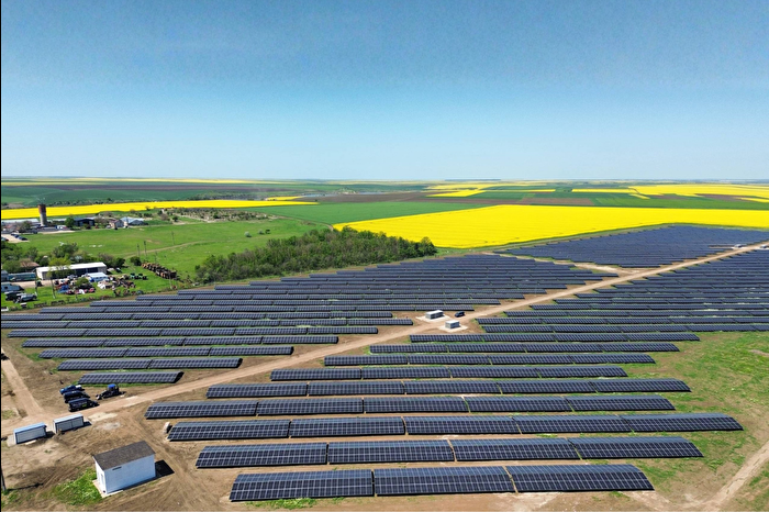 Koç Holding'in Entek Elektrik şirketi, Romanya'da dev güneş enerjisi santrali için Waldevar Energy ile anlaşma imzaladı